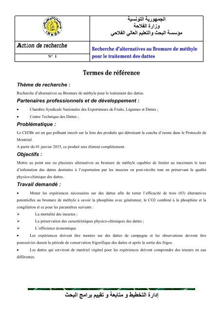 Action de recherche - Iresa