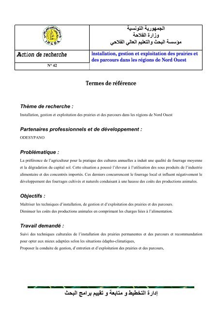 Action de recherche - Iresa