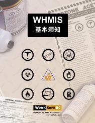 WHMIS Basics in Chinese - WorkSafeBC.com