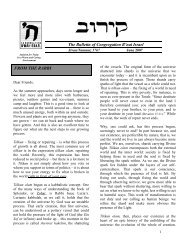 The Bulletin of Congregation B'nai Israel - Danbury Community ...