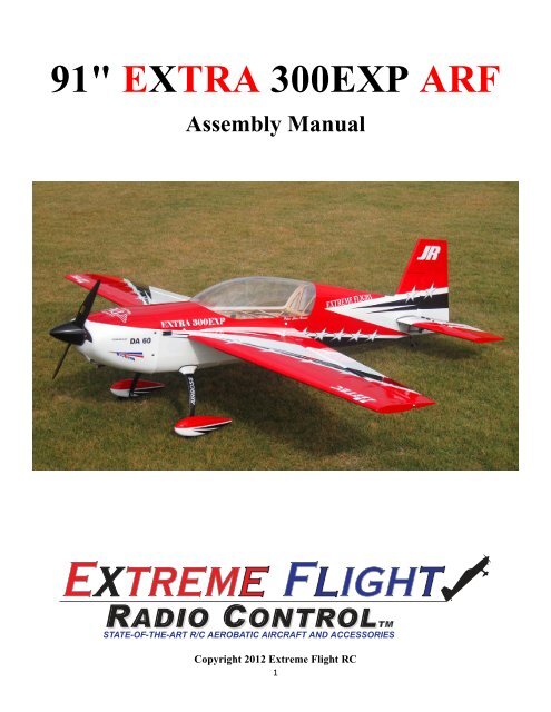 arf rc