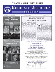 Chanukah/Purim Bulletin 5770-2009 - Congregation Kehilath ...