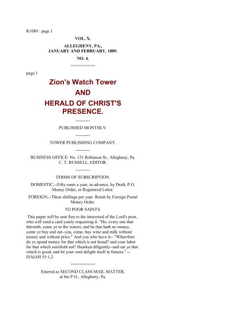 1889 Watch Tower - A2Z.org