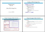 Digital System ili GA il Xilinx FPGA Design Flow Outline of FPGA ...