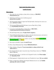 Study Guide (Knowledge Contest) Level E (11 years) Short ... - ALI