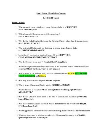 Study Guide (Knowledge Contest) Level E (11 years) Short ... - ALI