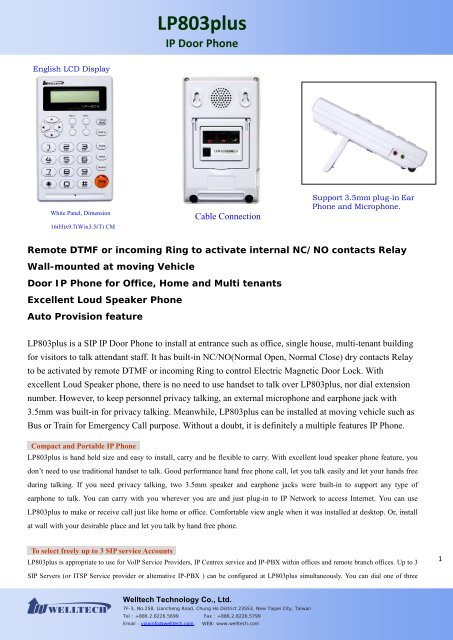 LP803 Portable SIP IP Phone - Welltech Computer Co., Ltd