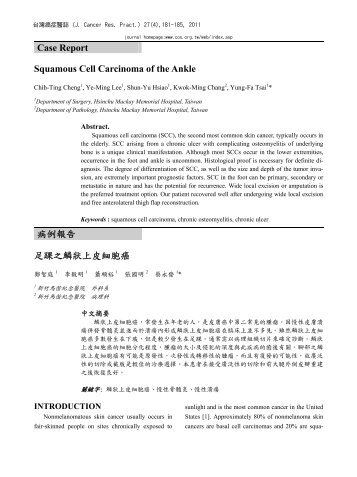 Case Report Squamous Cell Carcinoma of the Ankle çä¾å ±å è¶³è¸ ...