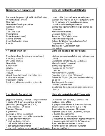 Kindergarten Supply List Lista de materiales del Kinder 1 grade ...