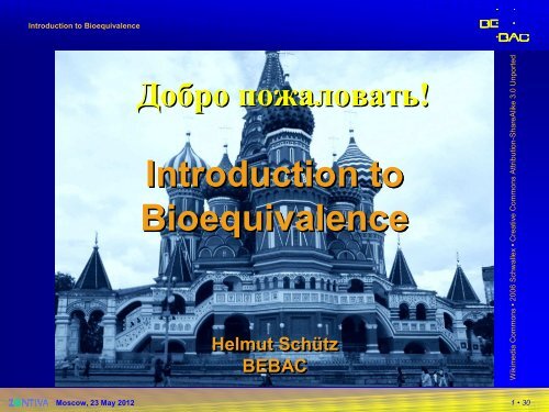 Introduction to Bioequivalence - BEBAC â¢ Consultancy Services for ...