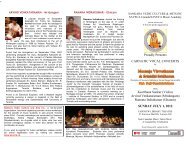 Arvind Venkataraman (Mridangam) Ramana Indrakumar - saveca.ca