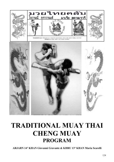 libro MUAY THAI 2009 vol 1b nero - Iperedizioni.it