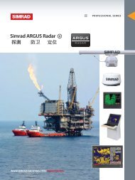 Simrad ARGUS Radar - ä¸æµ·å°æµ·ä»ªå¨æéå¬å¸