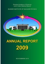 ANNUAL REPORT