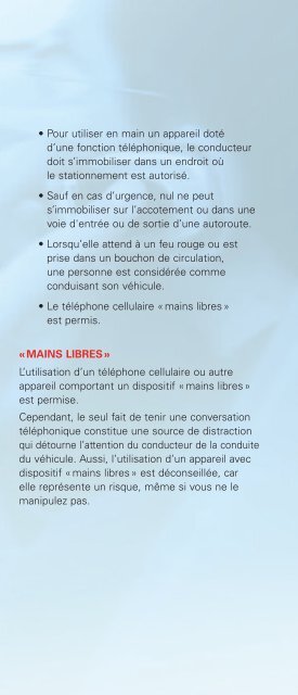 Cellulaire en main : interdit! - SociÃ©tÃ© de l'assurance automobile du ...