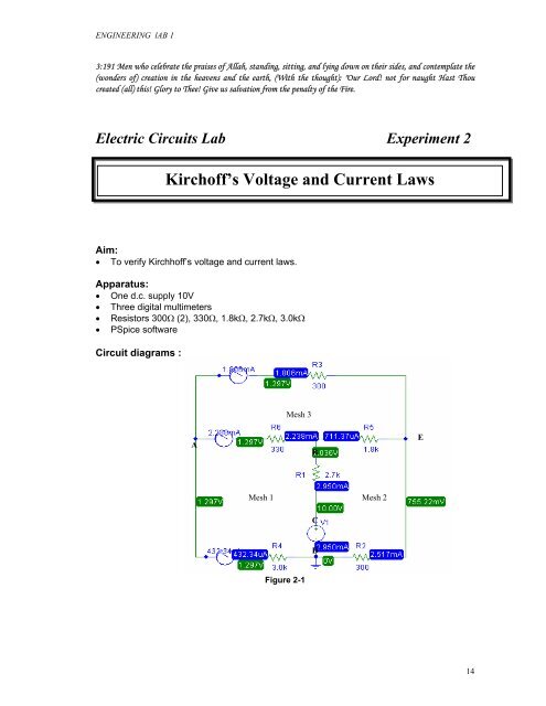 Kirchoff's Voltage and Current Laws