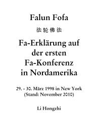 Fa-Erklärung auf der ersten Fa-Konferenz in Nordamerika 29.-30 ...
