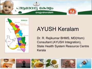 AYUSH Keralam - Similima