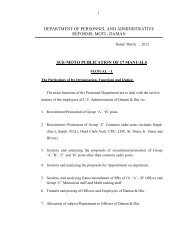 DEPARTMENT OF PERSONNEL AND ADMINISTRATIVE ... - Daman
