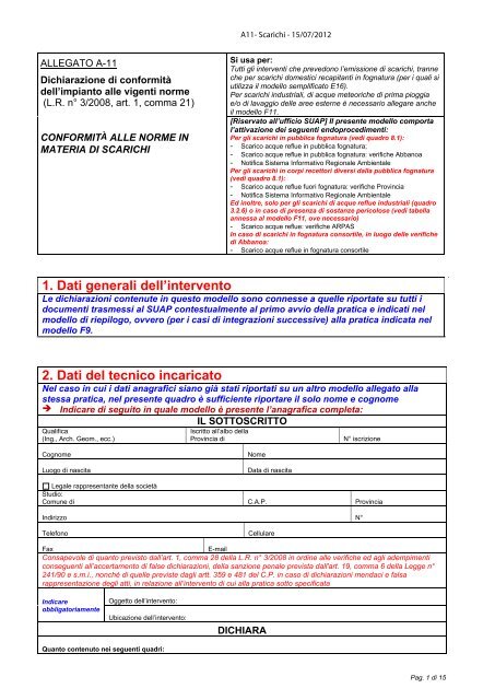 autorizzazione allo scarico caseificio