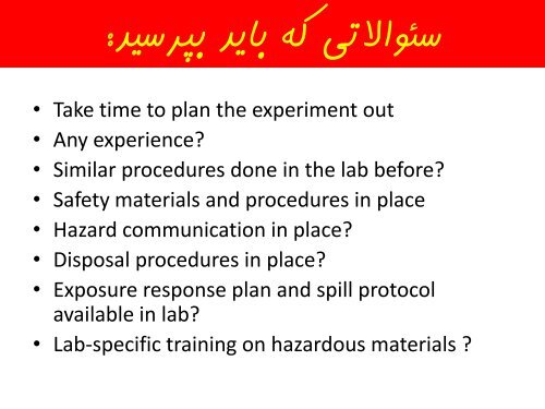 Basics of Biosafety in Biotech Labs