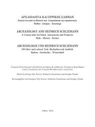 Archaeology and Heinrich Schliemann 2012