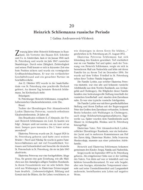 Archaeology and Heinrich Schliemann 2012