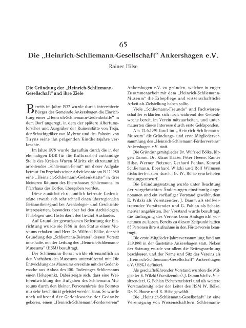 Archaeology and Heinrich Schliemann 2012