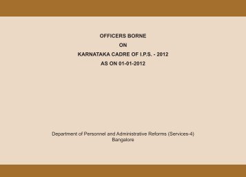 Officers borne on karnataka cadre of i.p.s. - stg1.kar.nic.in