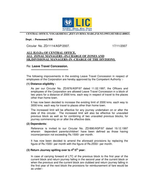 New Ltc Circular Pdf Nfifwi