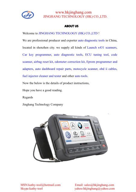 G-SCAN USER MANUAL.pdf - Jinghang Technology (HK) Co.,Ltd