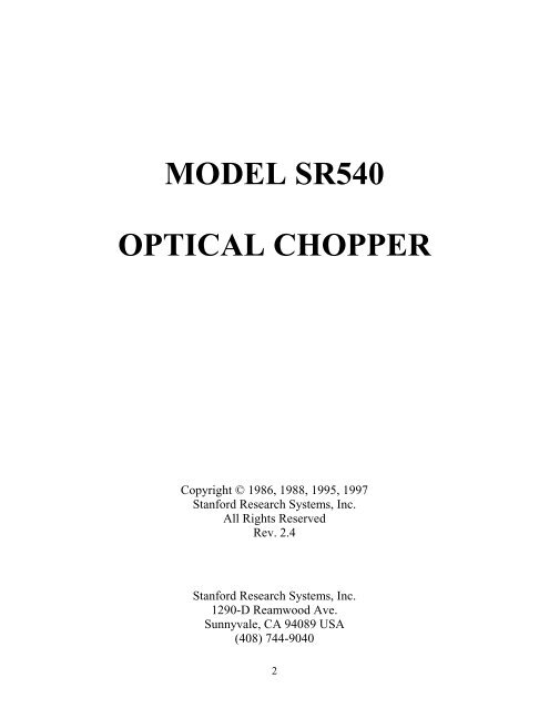 Optical Chopper