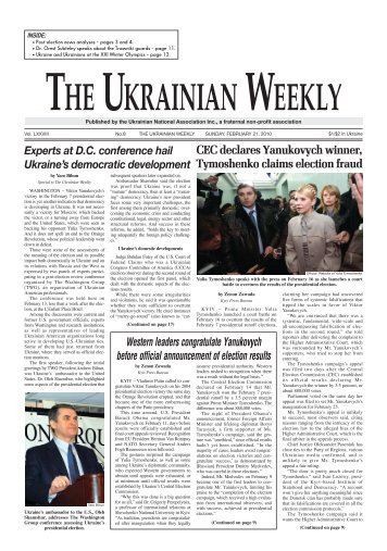 Experts at D.C. conference hail Ukraine's democratic development ...