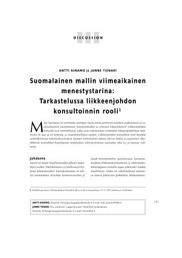 Paper (PDF) - Liiketaloudellinen Aikakauskirja / The Finnish Journal ...