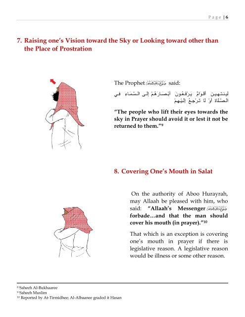 common-mistakes-in-prayer-shaykh-muhammad-bazmool