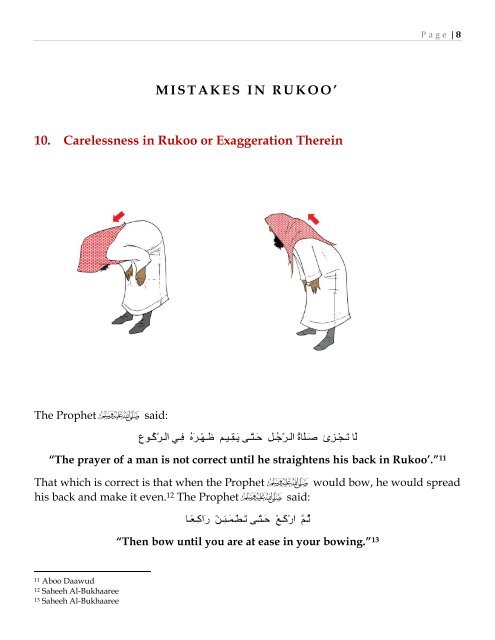 common-mistakes-in-prayer-shaykh-muhammad-bazmool