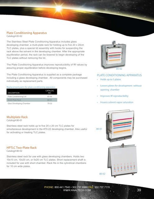 Analtech Catalog.pdf