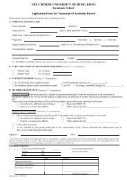 Application for Transcript of Academic Record - The Chinese ...