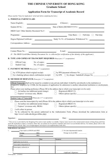 Application for Transcript of Academic Record - The Chinese ...