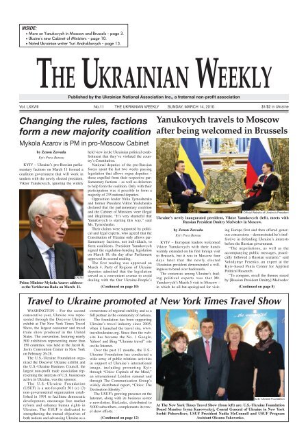 Travel to Ukraine promoted at New York Times - The Ukrainian Weekly