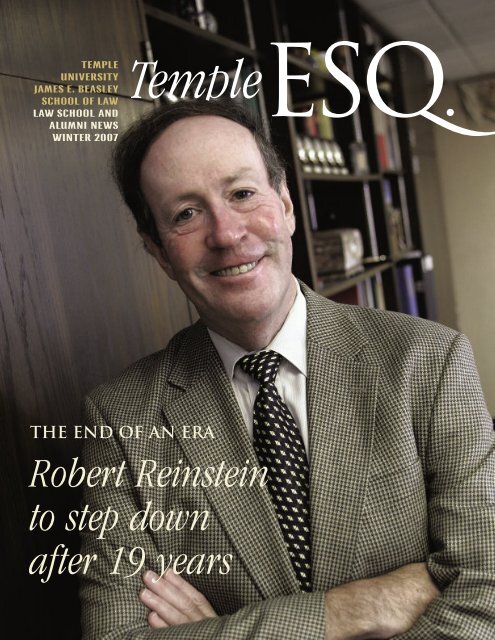 Robert Reinstein to step down after 19 years - Temple University ...