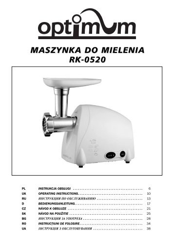 MASZYNKA DO MIELENIA RK-0520 - Optimum