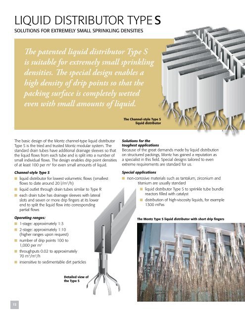 Structured - AMACS Process Tower Internals