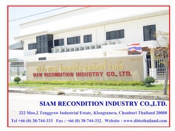 SIAM RECONDITION INDUSTRY CO.,LTD.