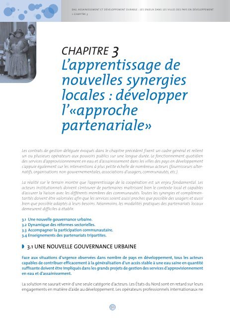 Eau, assainissement et dÃ©veloppement durable â€“ Les ... - pseau