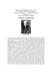 Biography of Jigoro Kano - Midori Yama Budokai