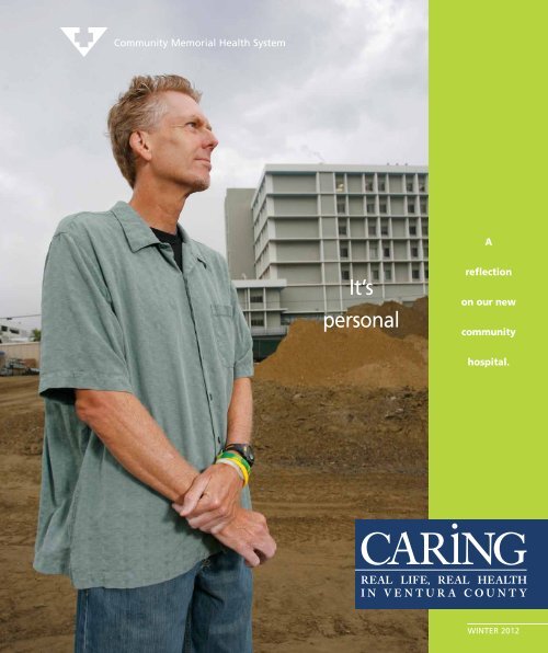 It's personal - Community Memorial Health System