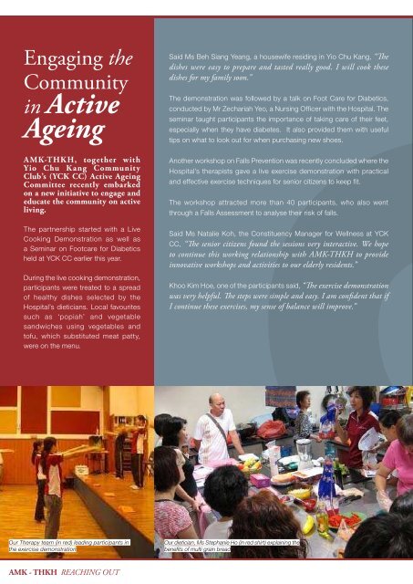 AMK-THKH Newsletter Issue 2 of 2011 - Thye Hua Kwan Hospital