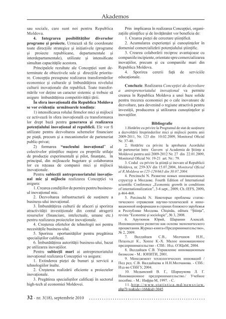 Akademos 3 2010. pentru PDF.indd - Akademos - Academia de ...