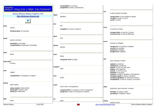 Belut dalam bahasa inggeris